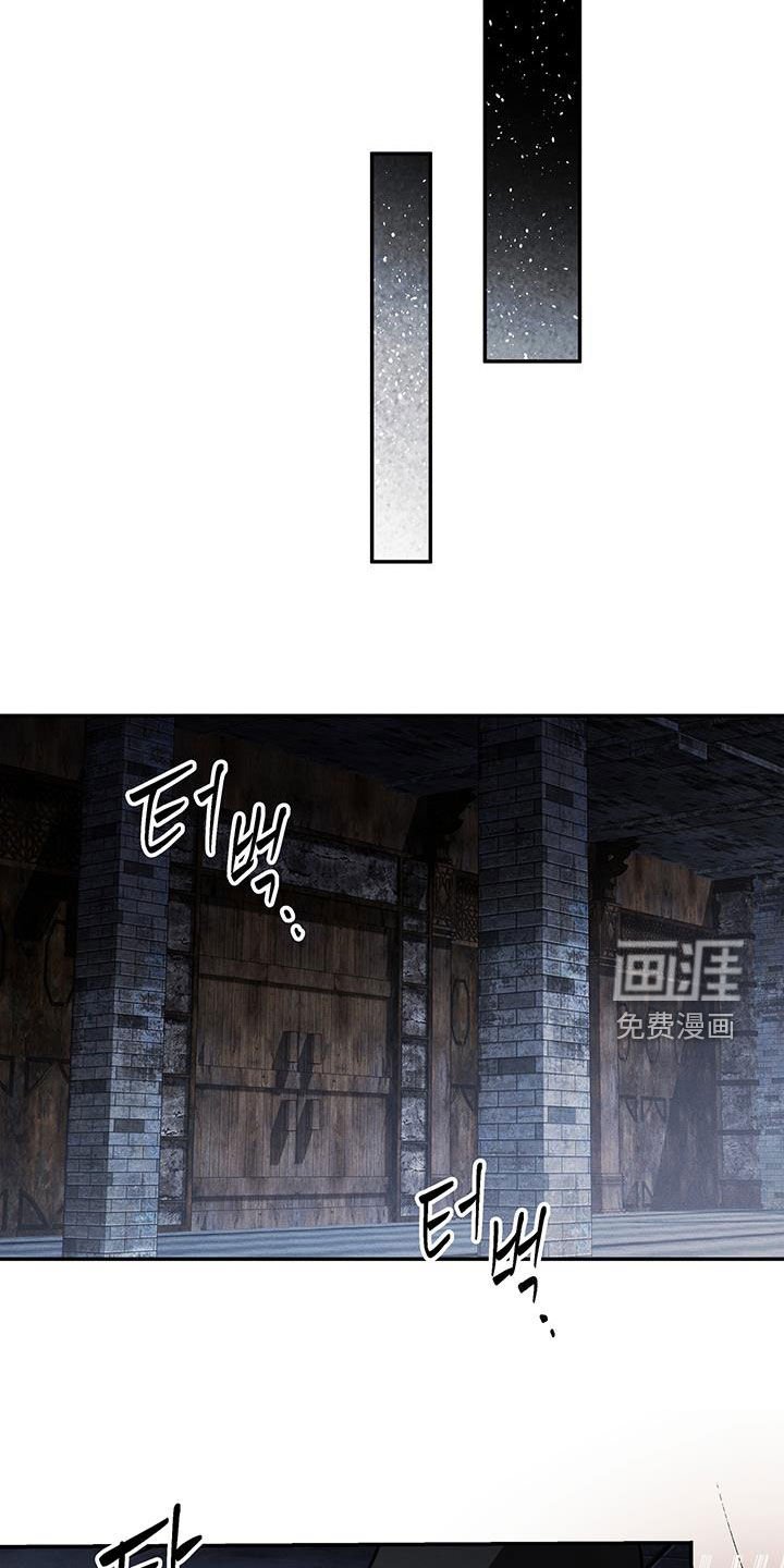 第53章：不该