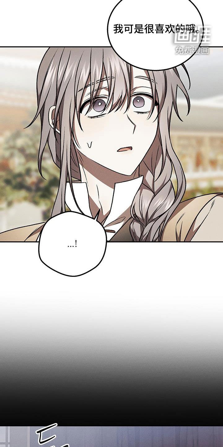 第55章：看家