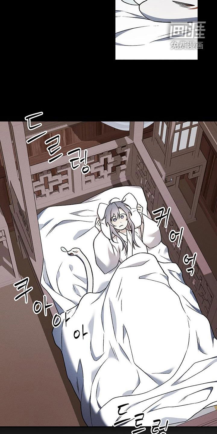 第55章：看家