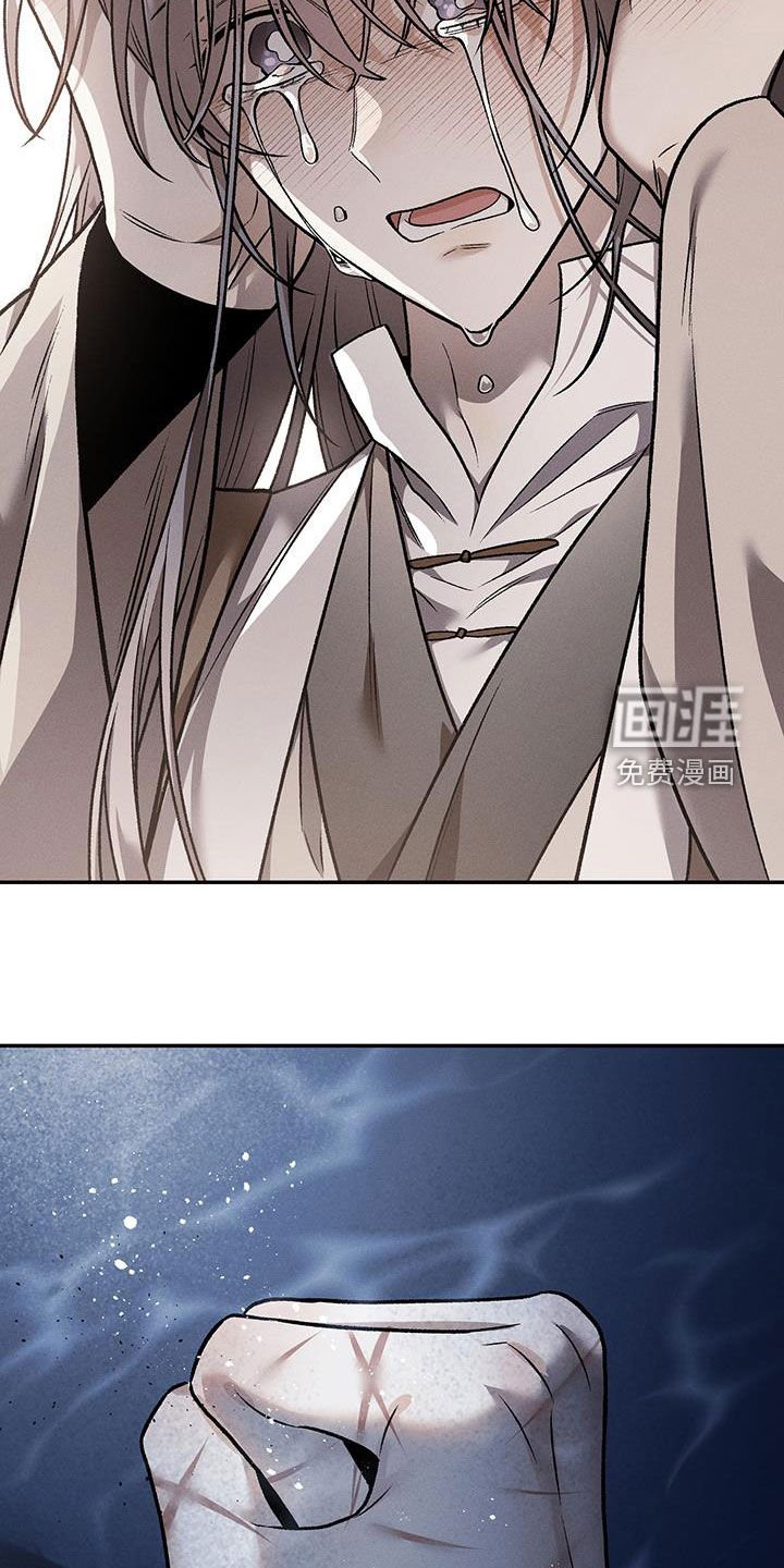 第60章：不要抢走
