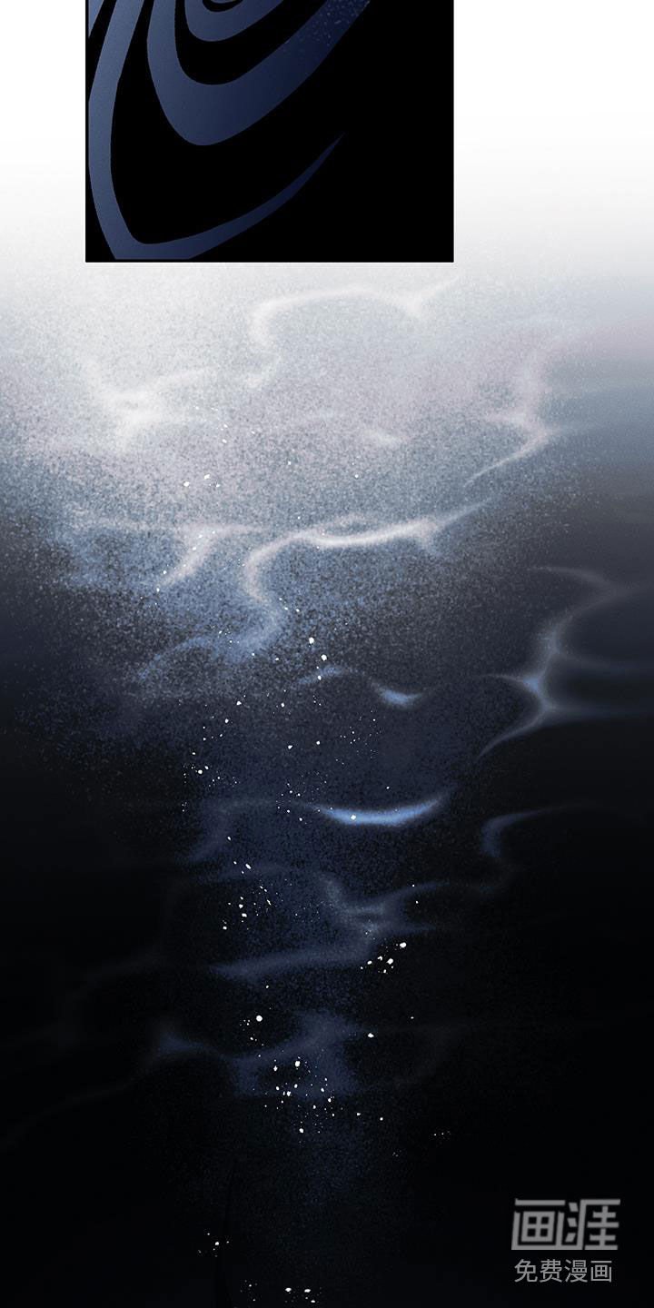 第60章：不要抢走