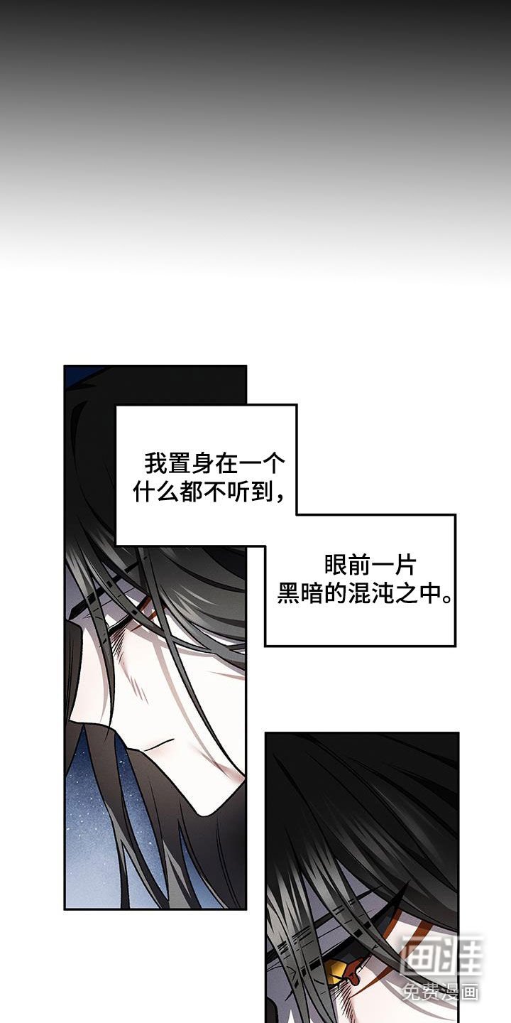 第60章：不要抢走