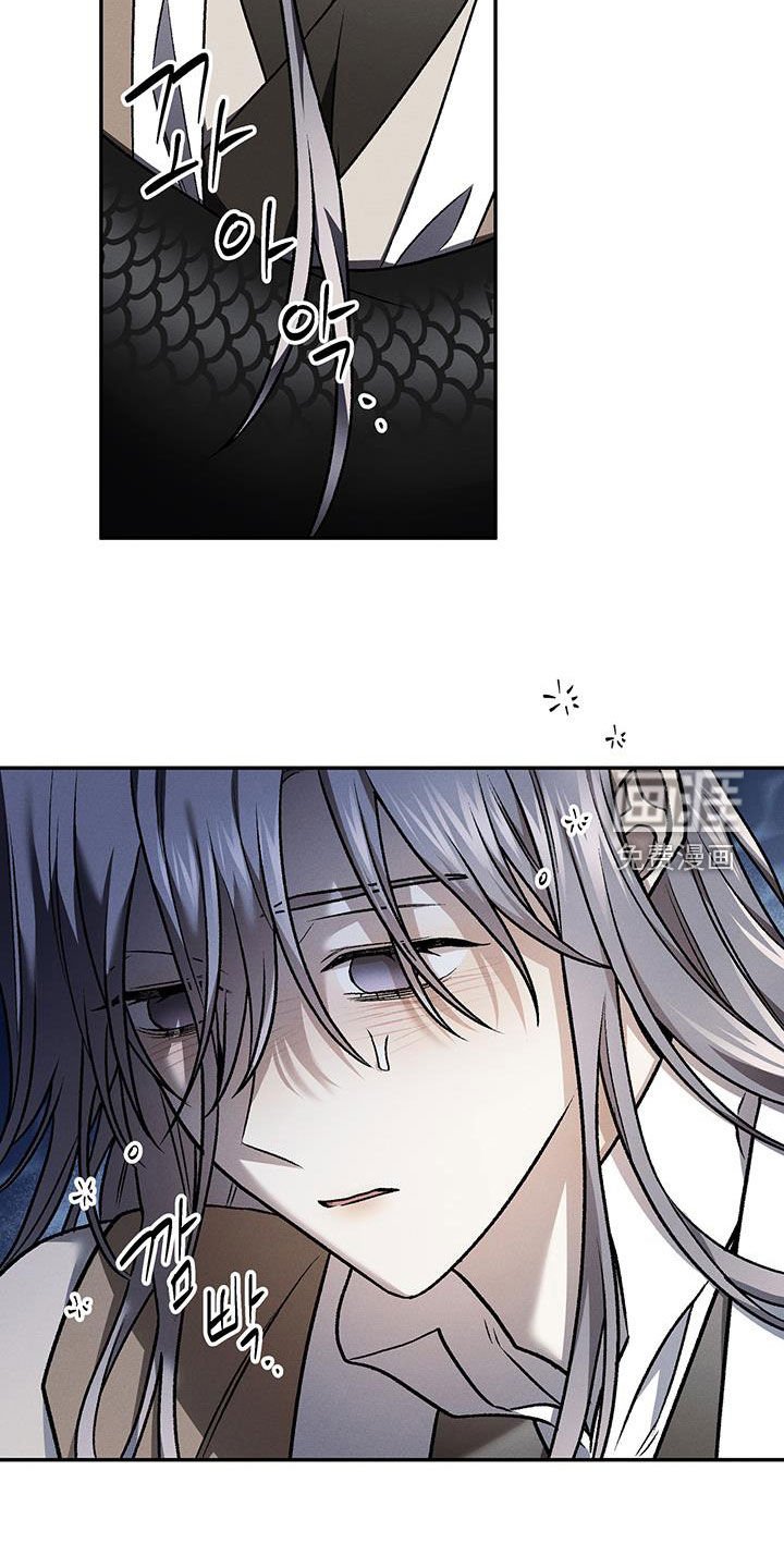 第61章：求你了