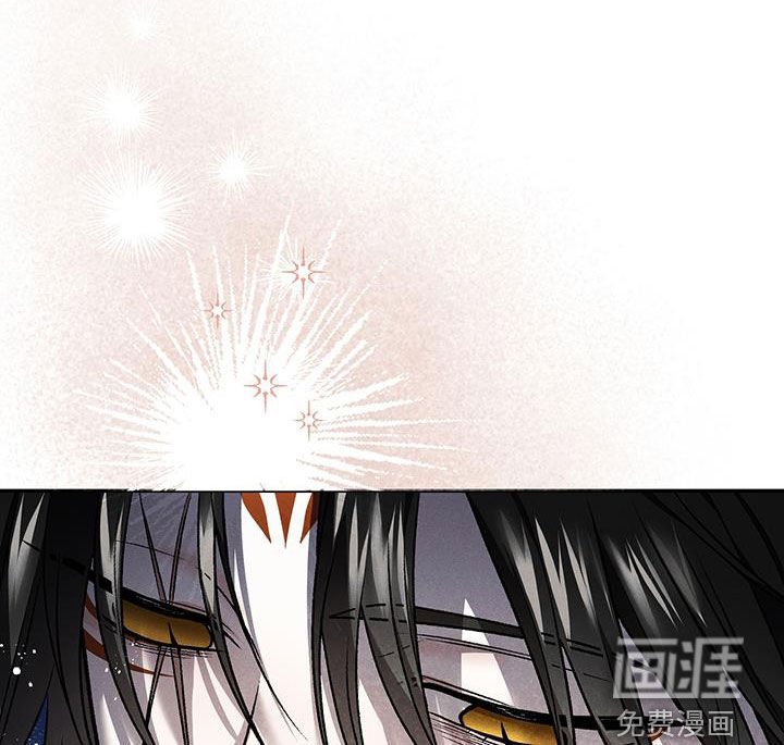 第61章：求你了