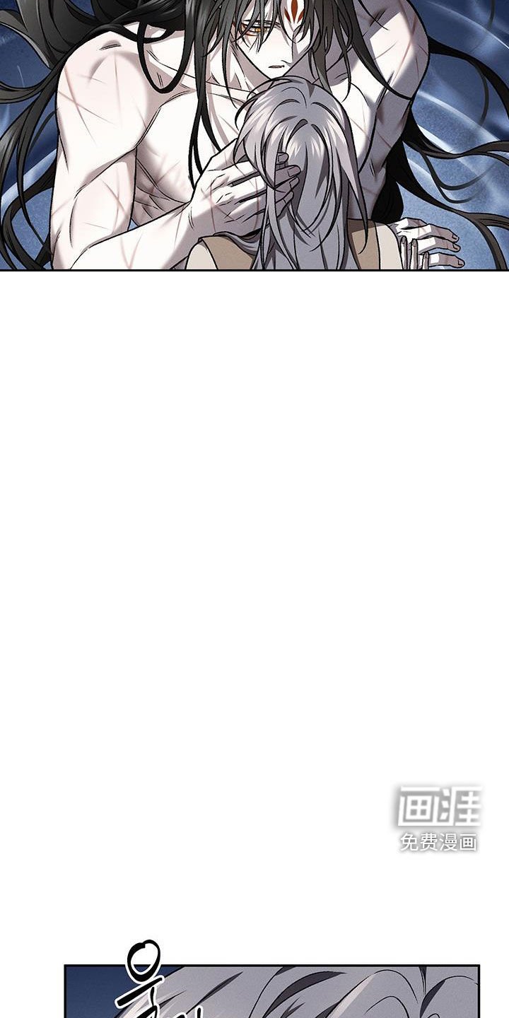 第61章：求你了