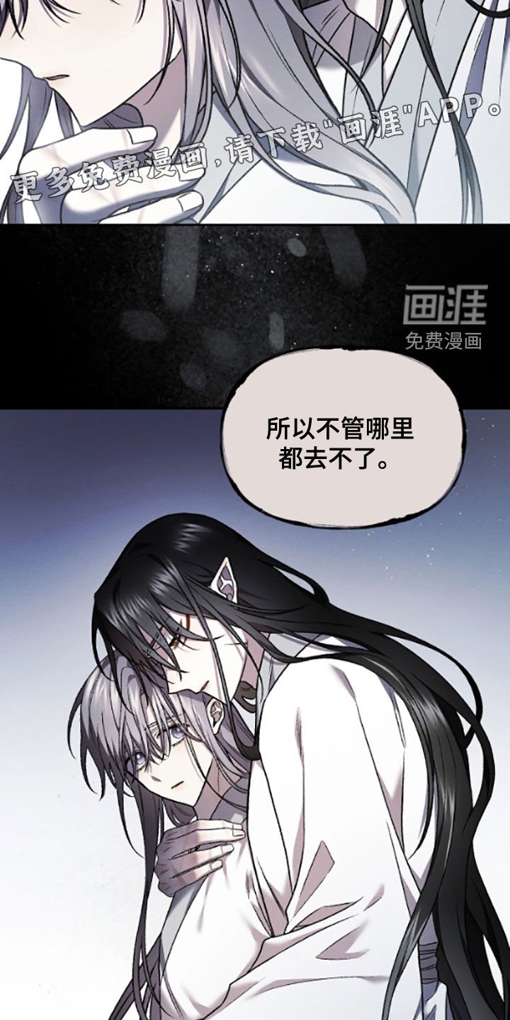 第62章：不再苦恼