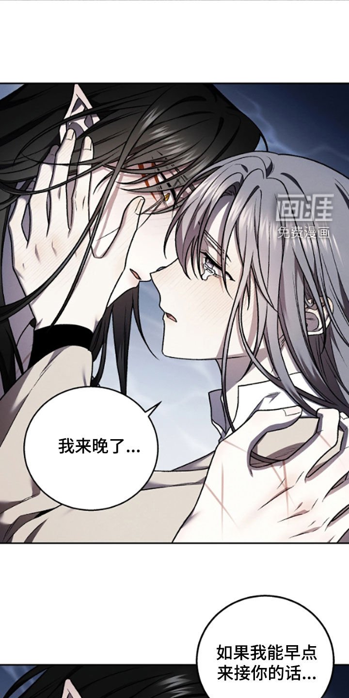 第62章：不再苦恼