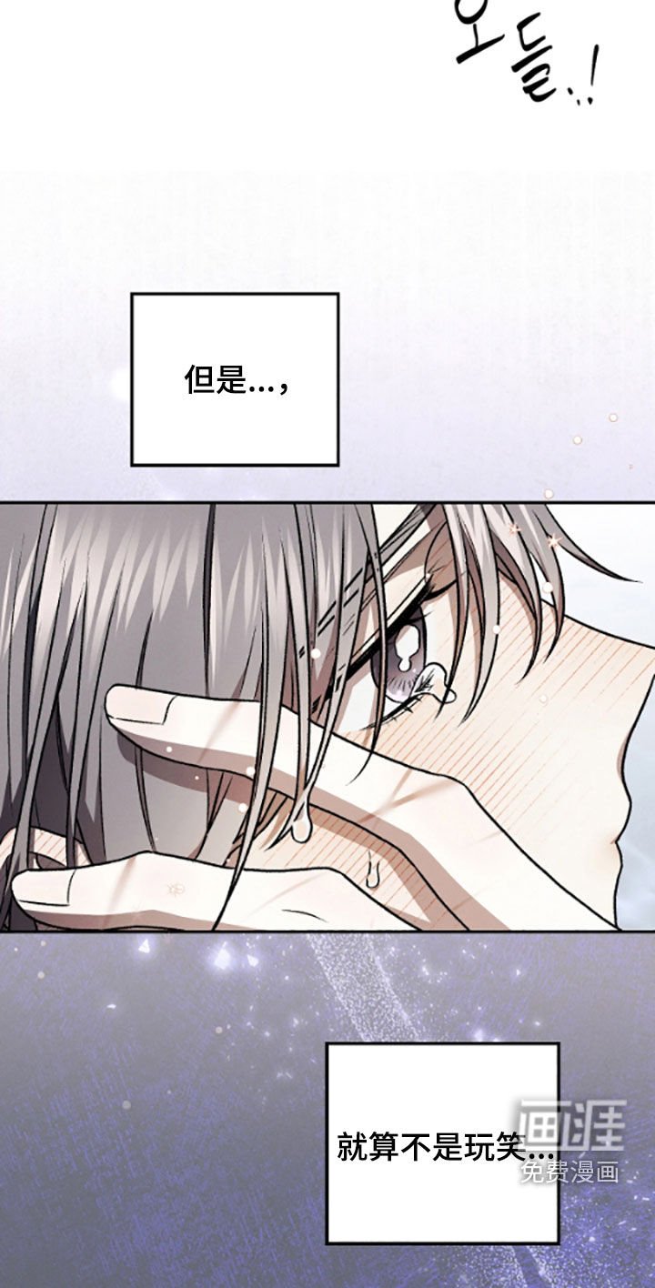 第62章：不再苦恼