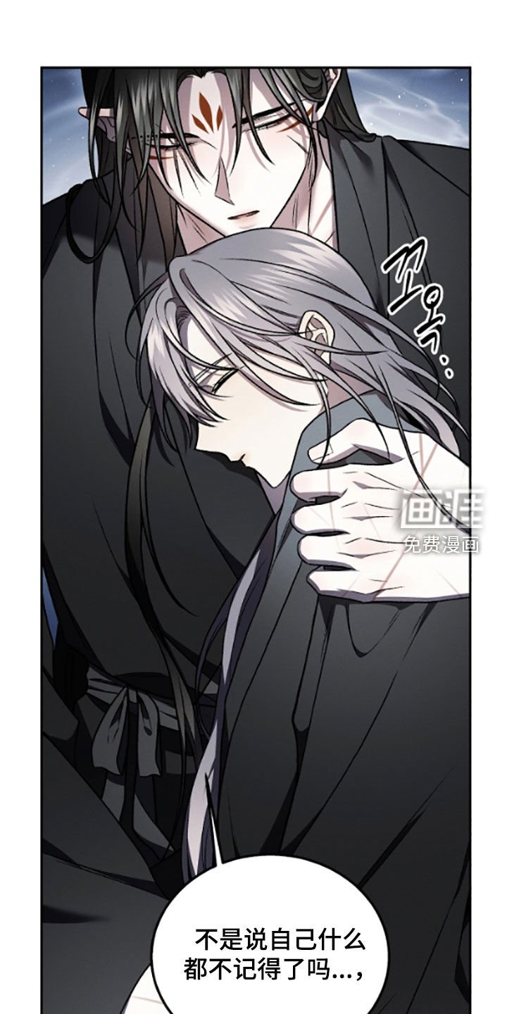 第62章：不再苦恼