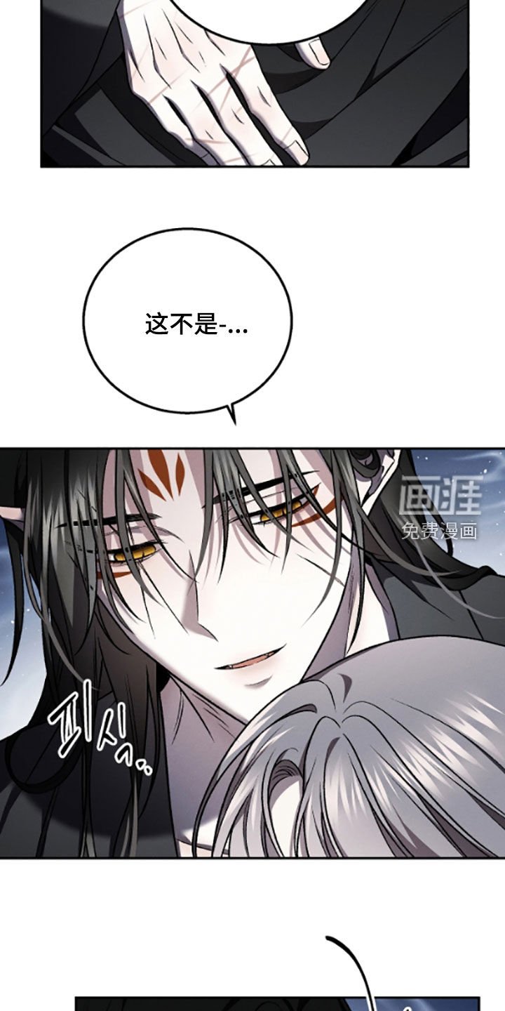 第62章：不再苦恼