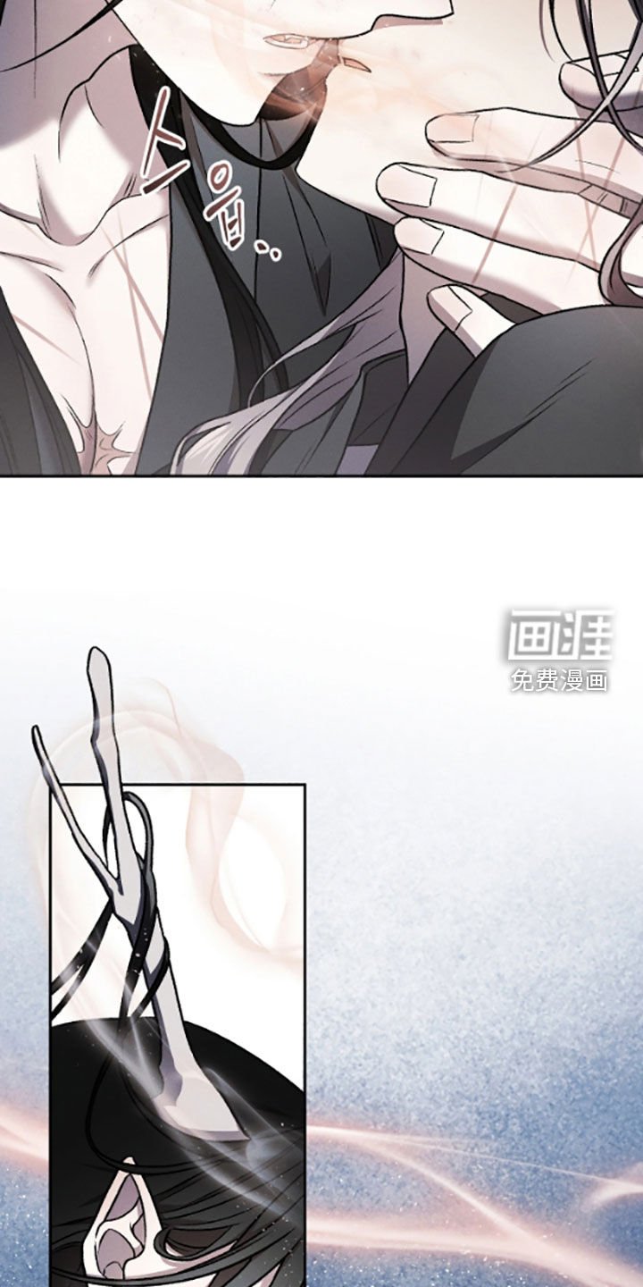 第62章：不再苦恼