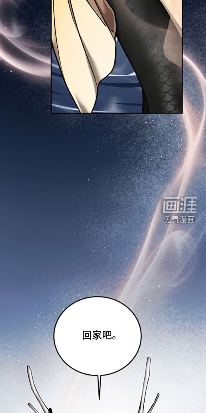 第62章：不再苦恼
