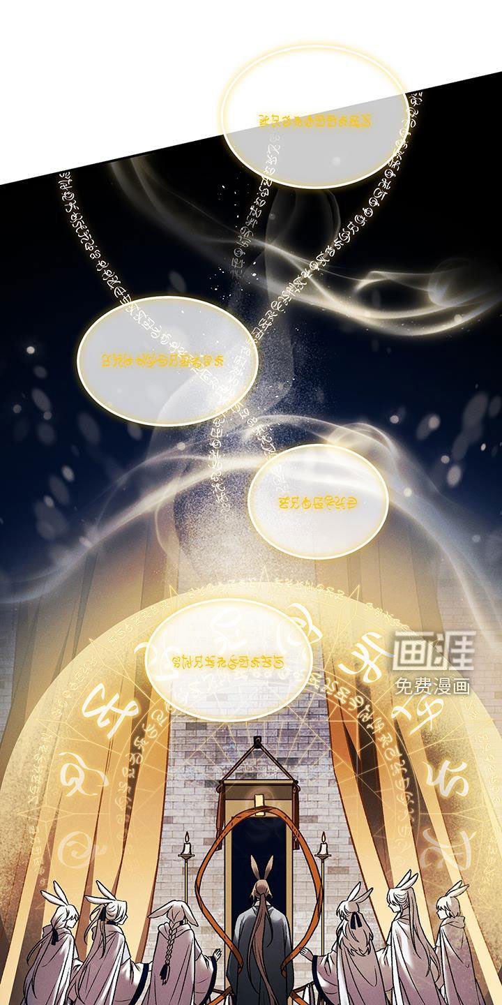 第63章：从未后悔