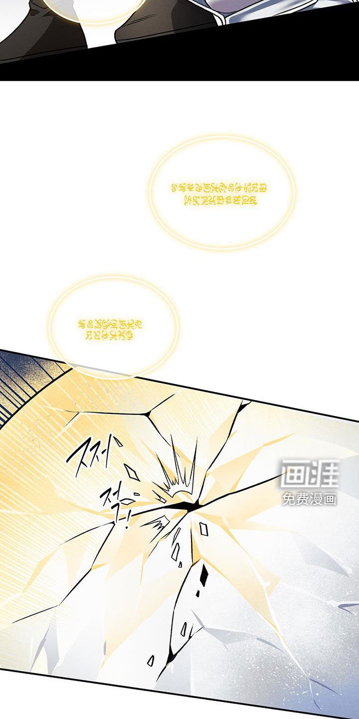 第63章：从未后悔