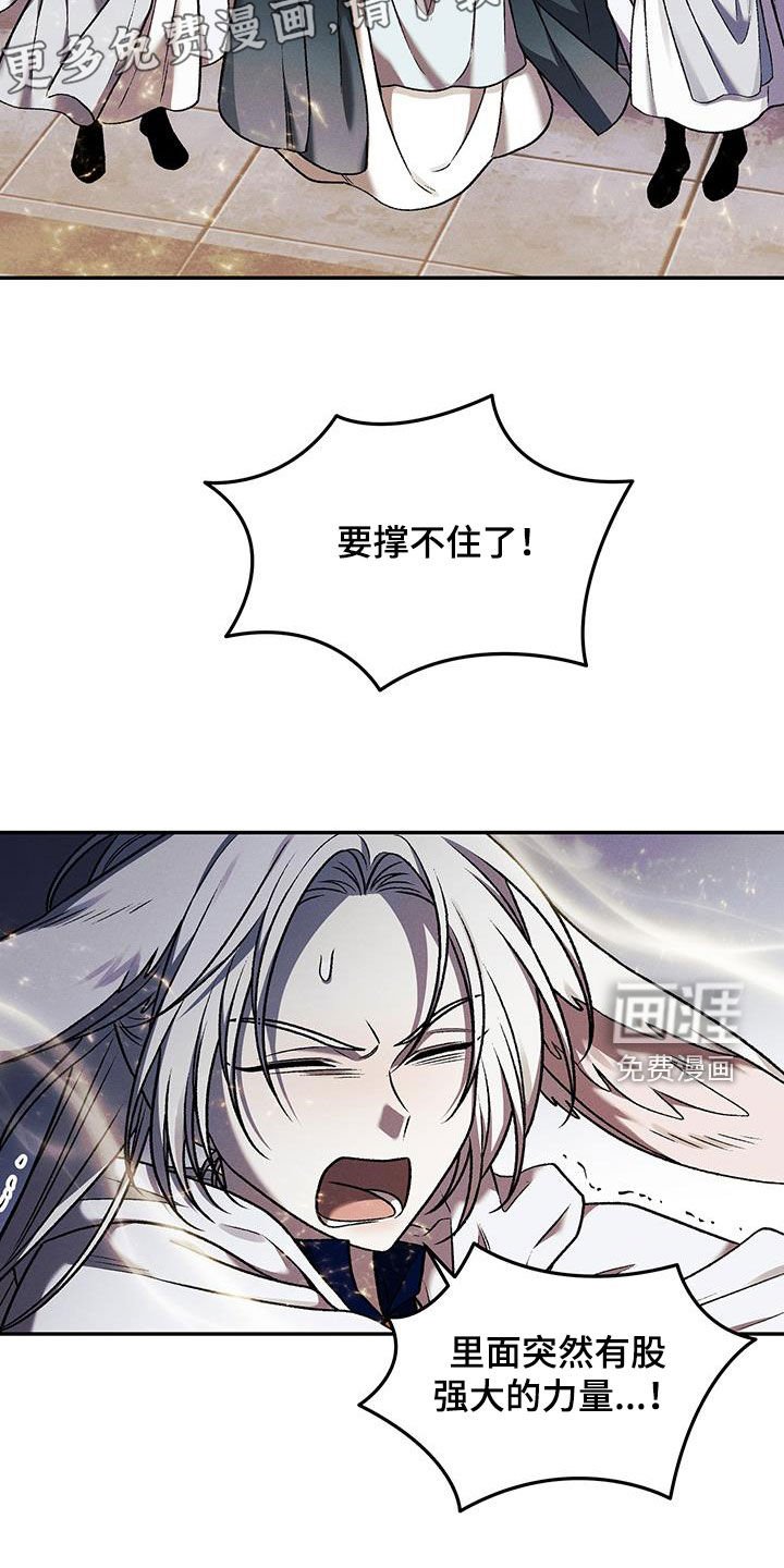 第63章：从未后悔