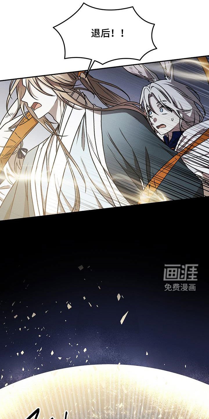 第63章：从未后悔