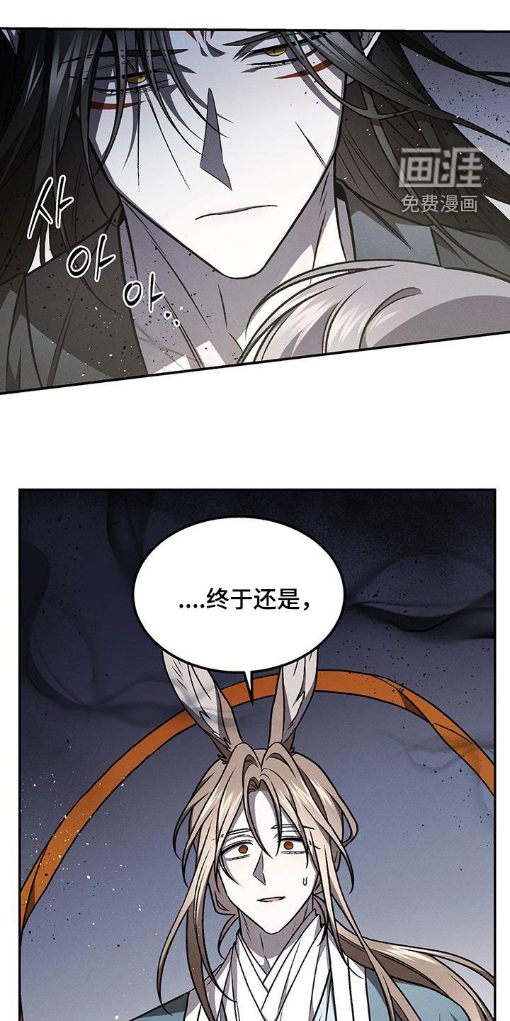 第63章：从未后悔