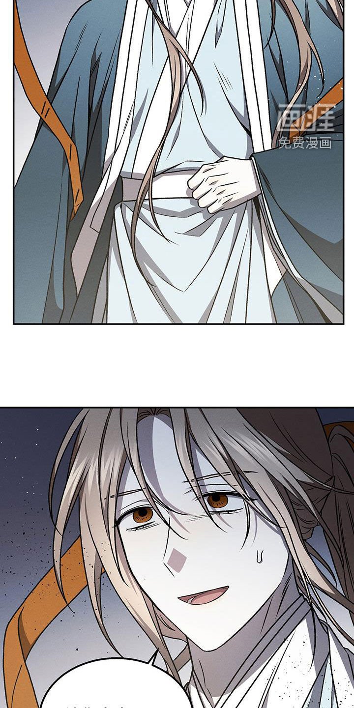 第63章：从未后悔