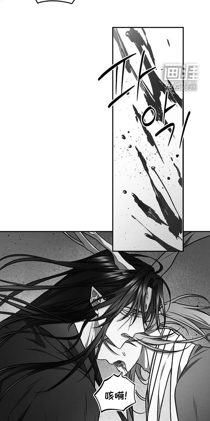 第63章：从未后悔