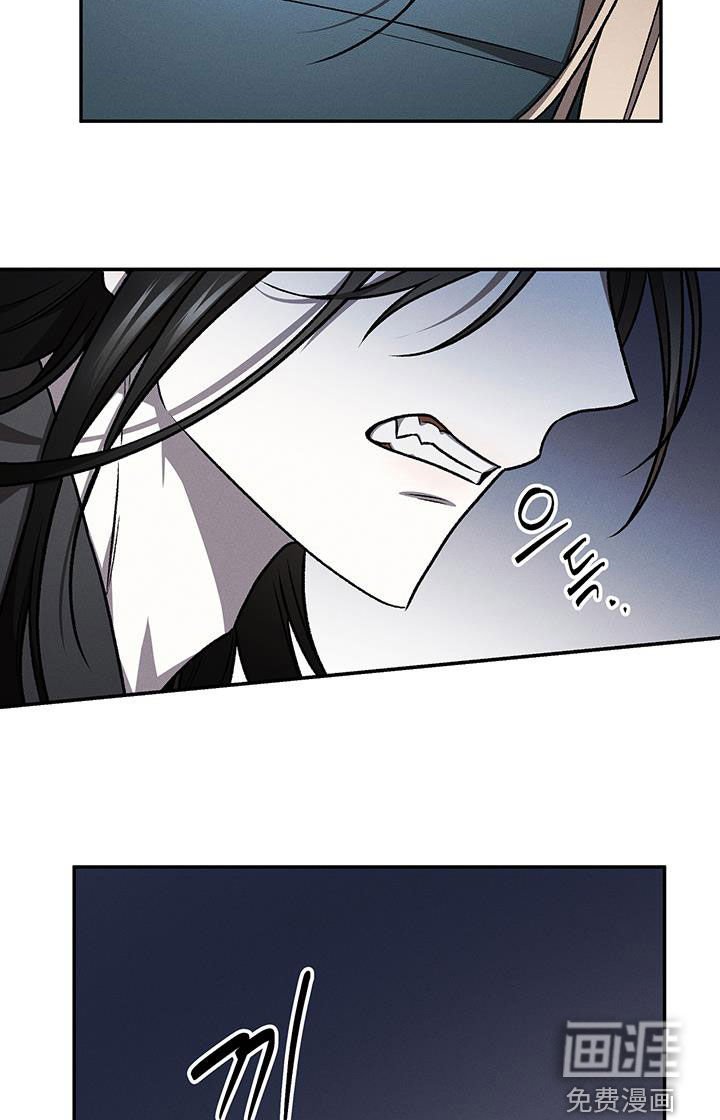 第64章：让人不爽