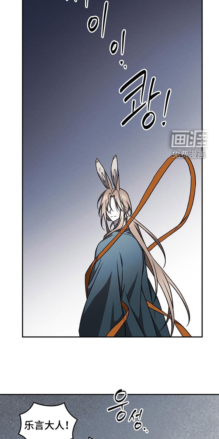 第64章：让人不爽