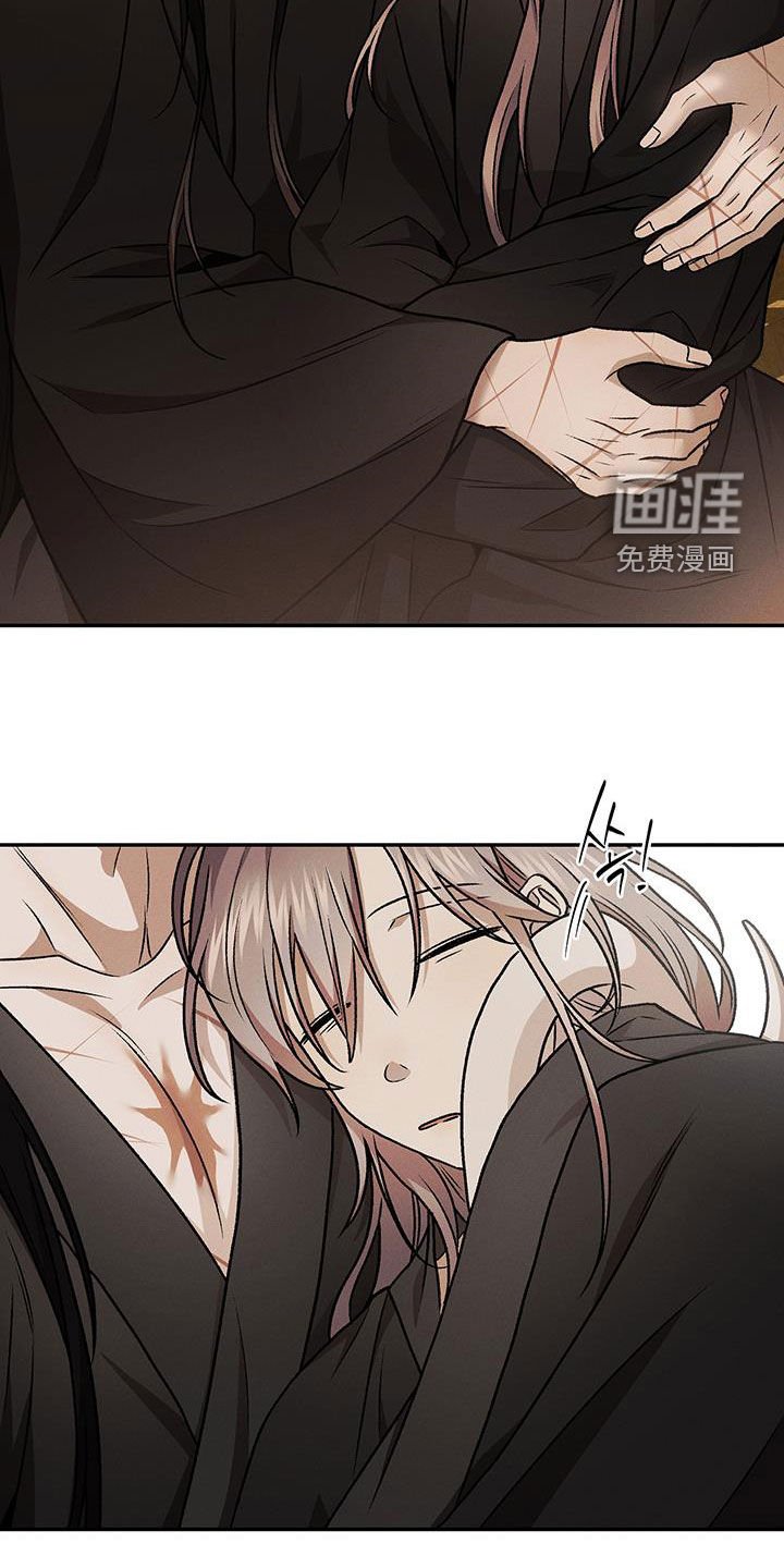 第64章：让人不爽