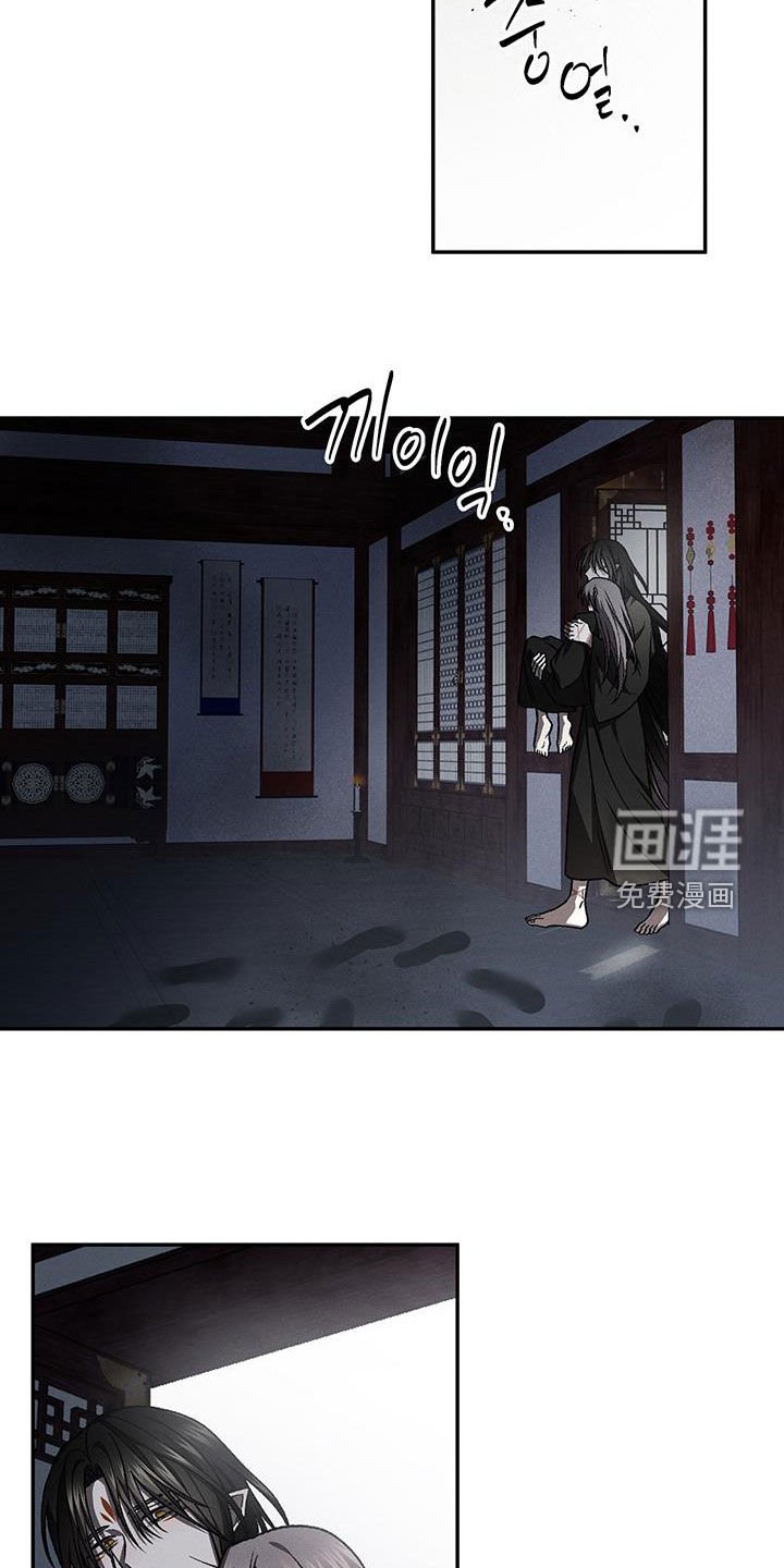 第65章：不需要你担心