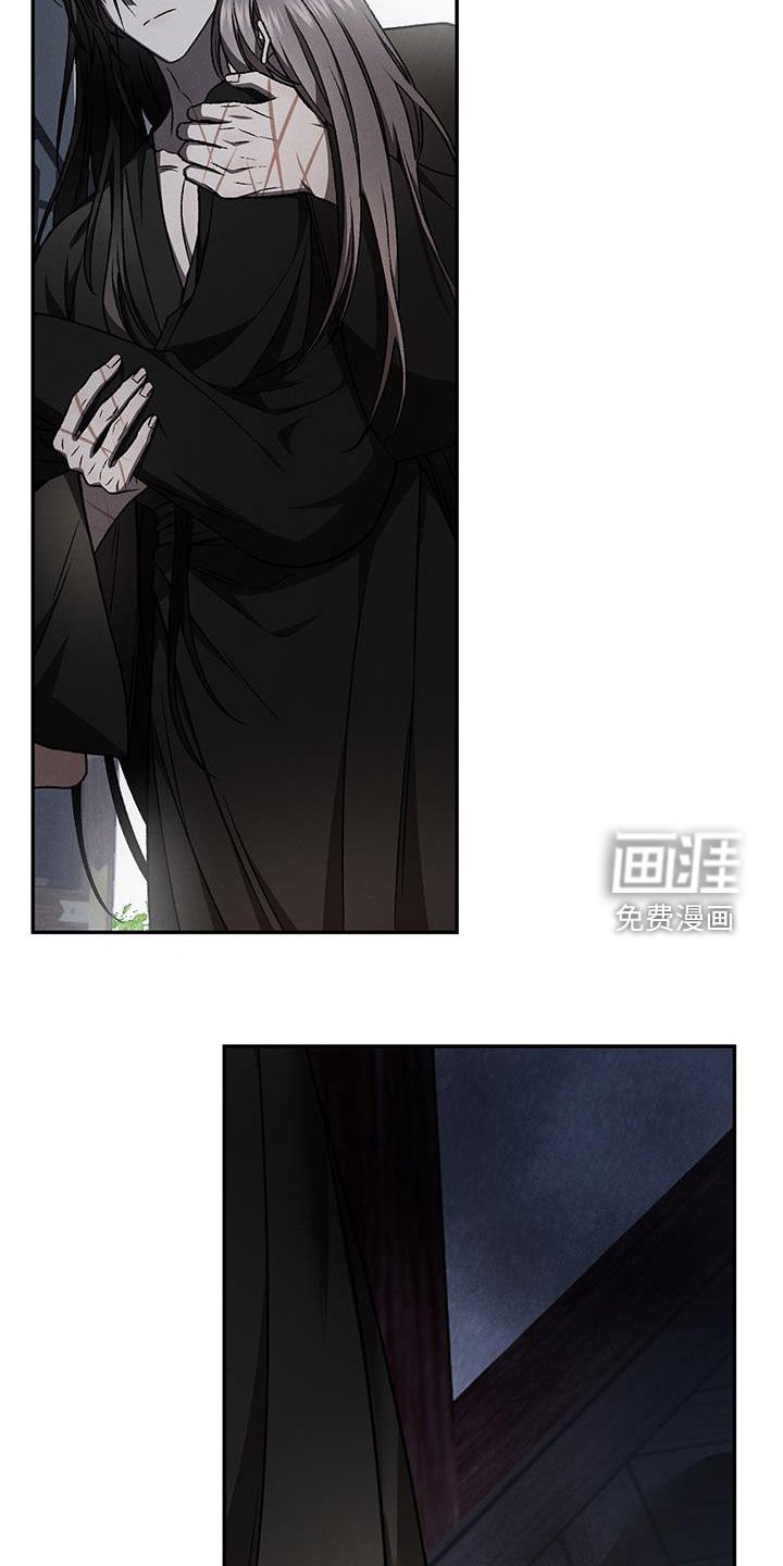 第65章：不需要你担心