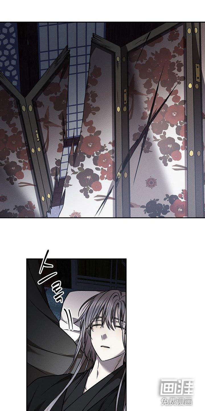 第66章：他去哪里了