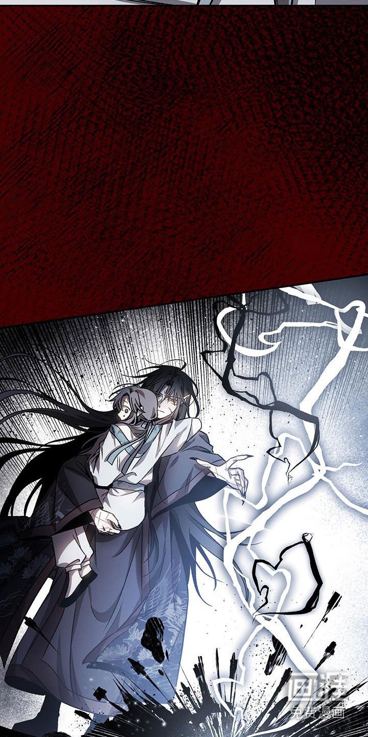 第66章：他去哪里了