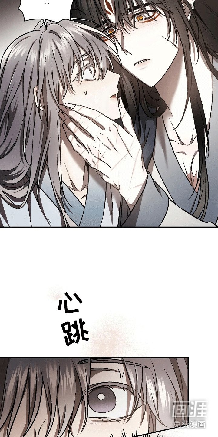 第7章：睡个好觉