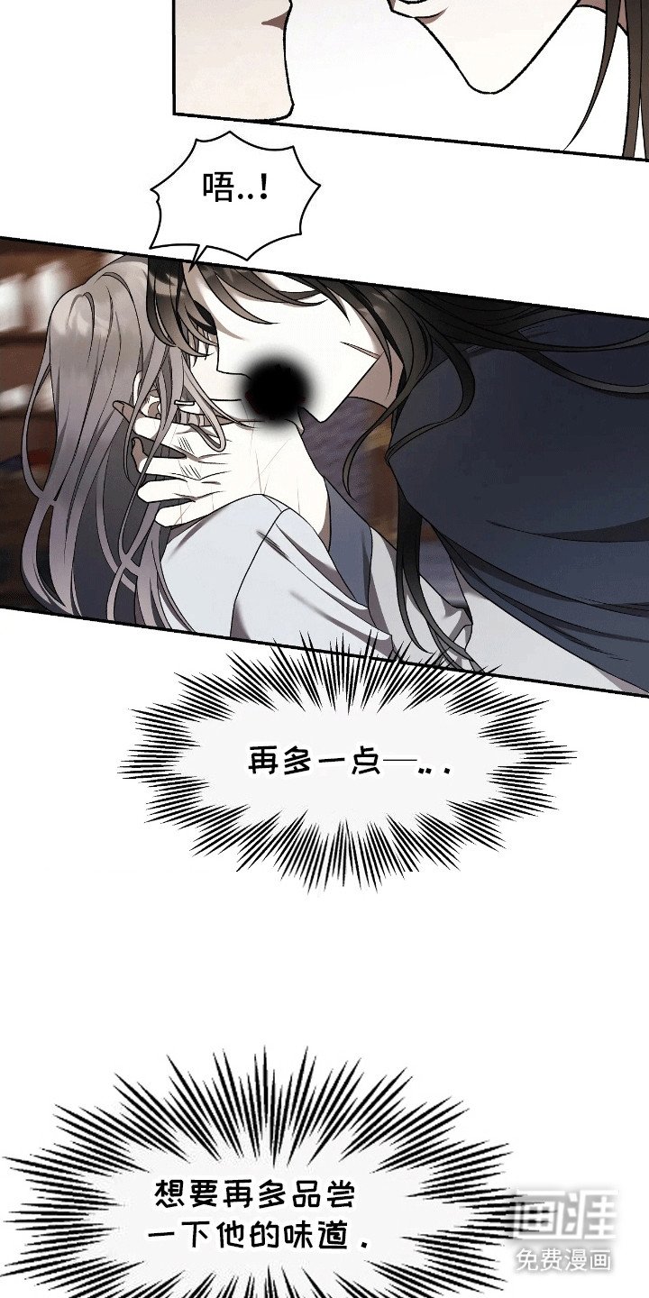 第7章：睡个好觉