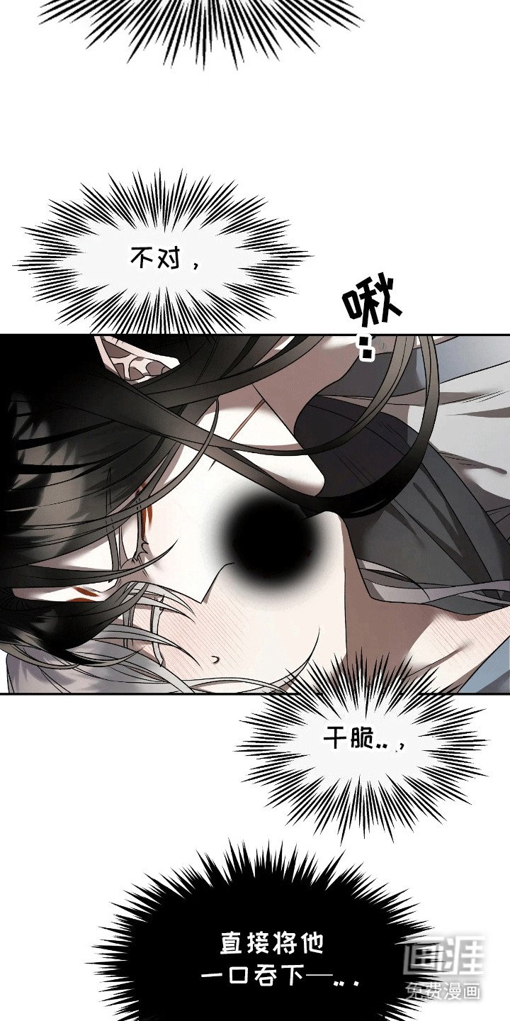 第7章：睡个好觉