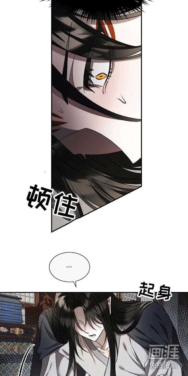 第7章：睡个好觉