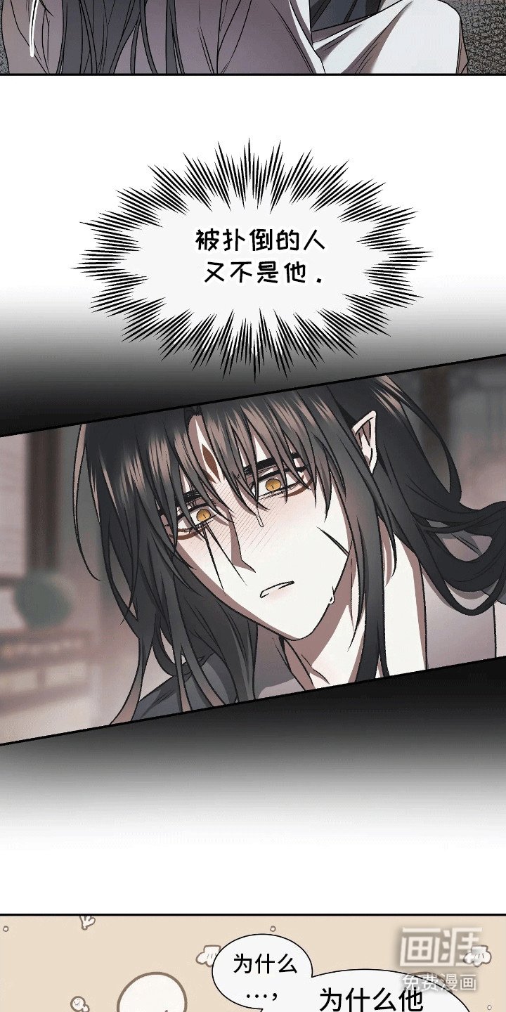 第7章：睡个好觉