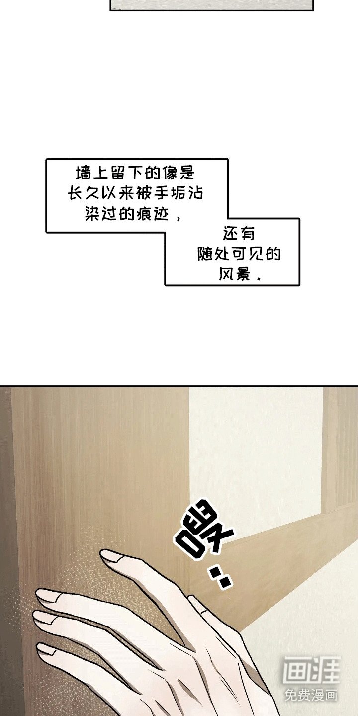 第9章：想要离开