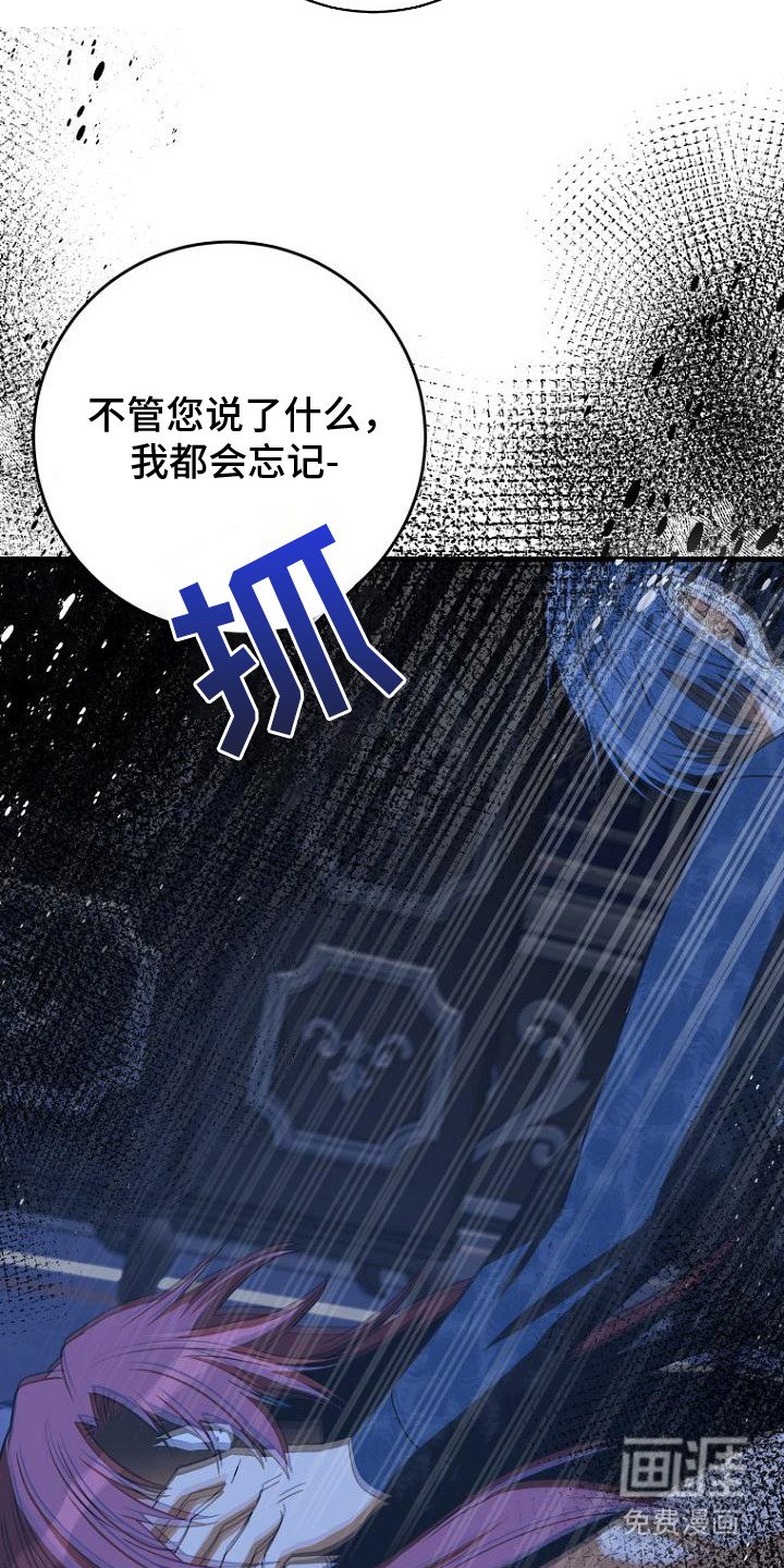 第10章：承诺