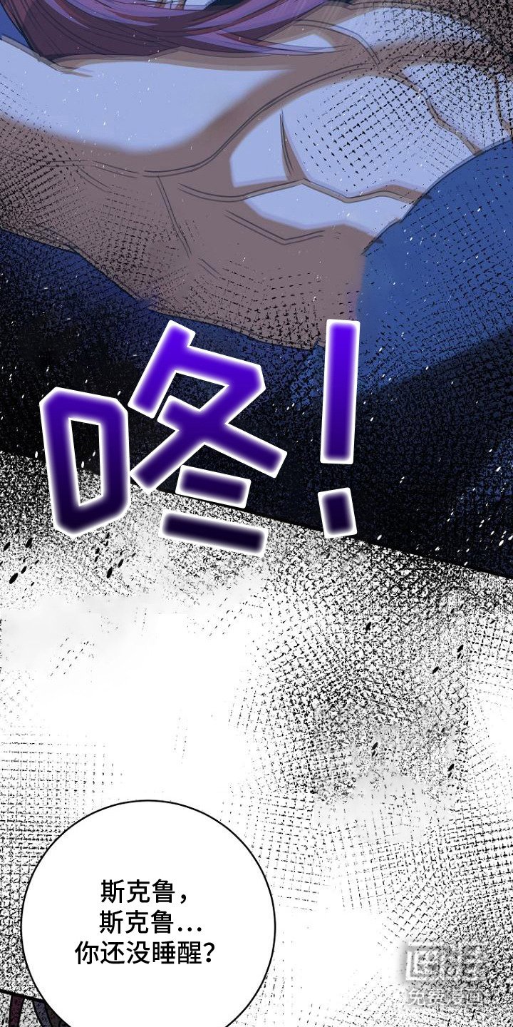 第10章：承诺