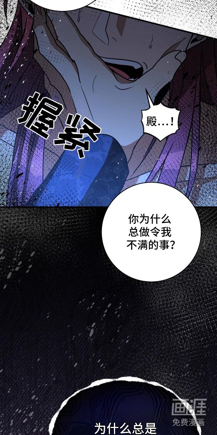 第10章：承诺
