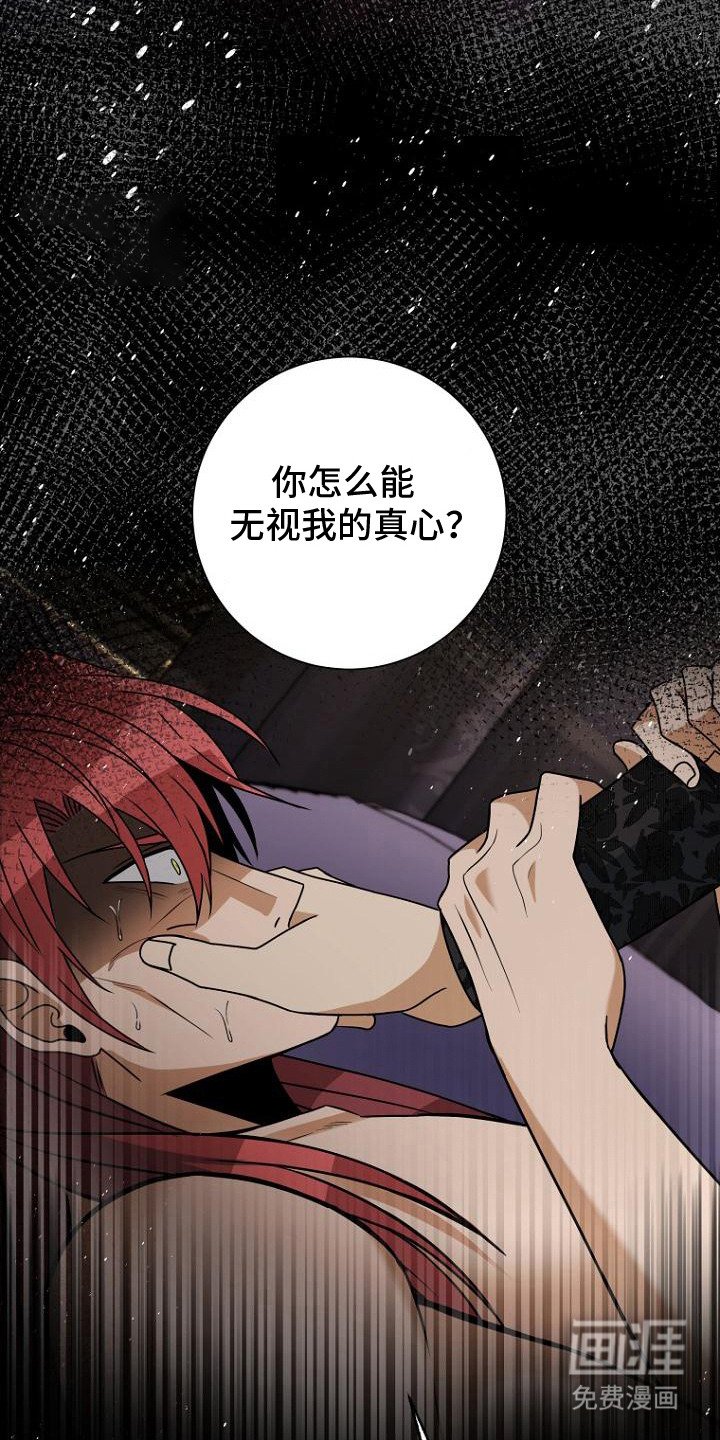 第10章：承诺