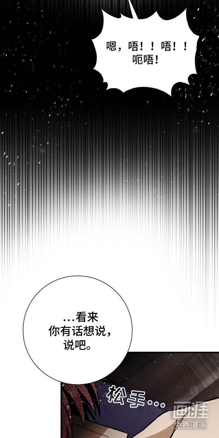 第10章：承诺