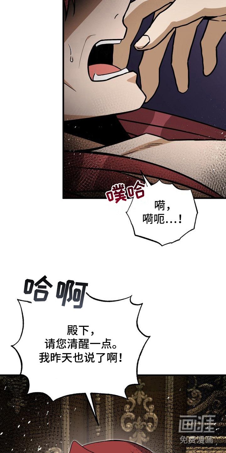 第10章：承诺