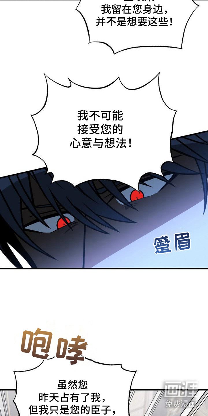 第10章：承诺