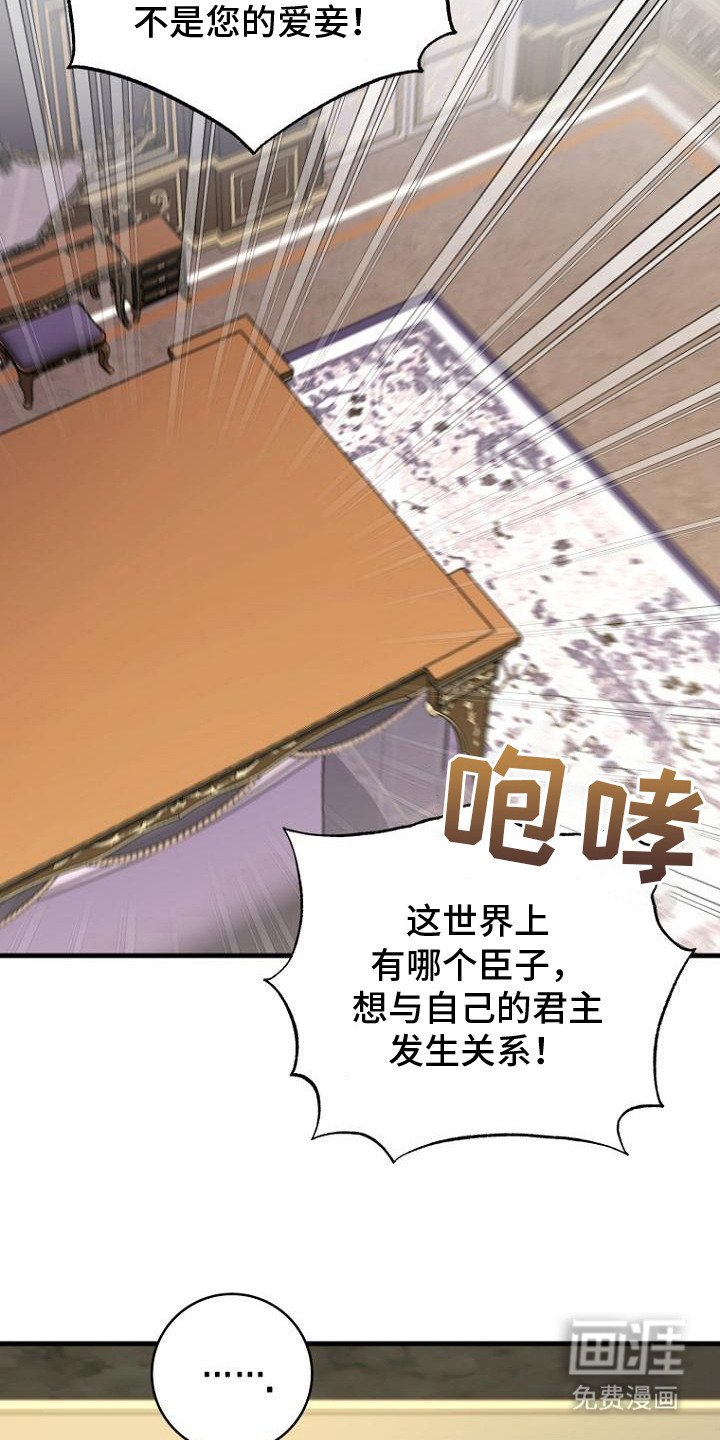 第10章：承诺