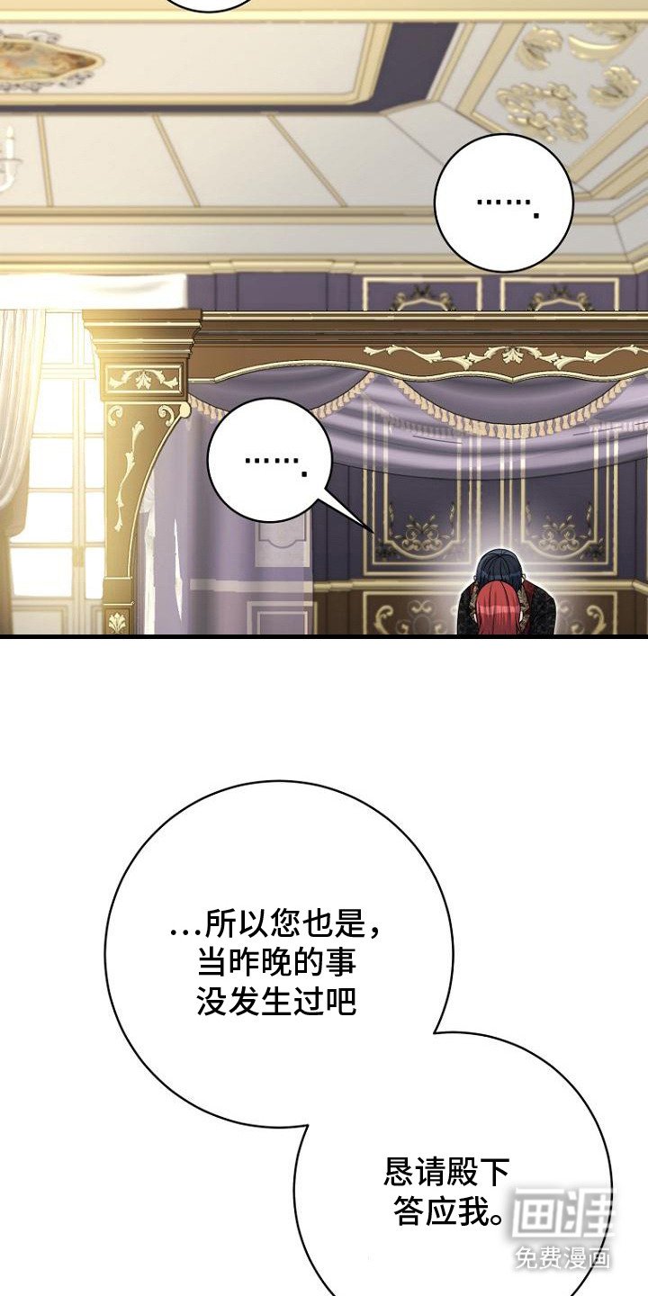 第10章：承诺