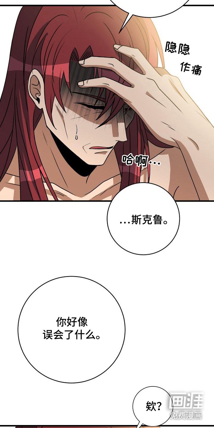 第10章：承诺