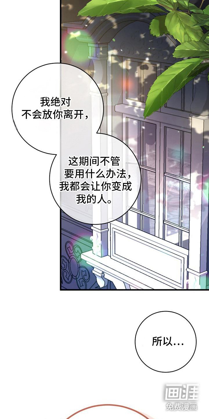 第10章：承诺