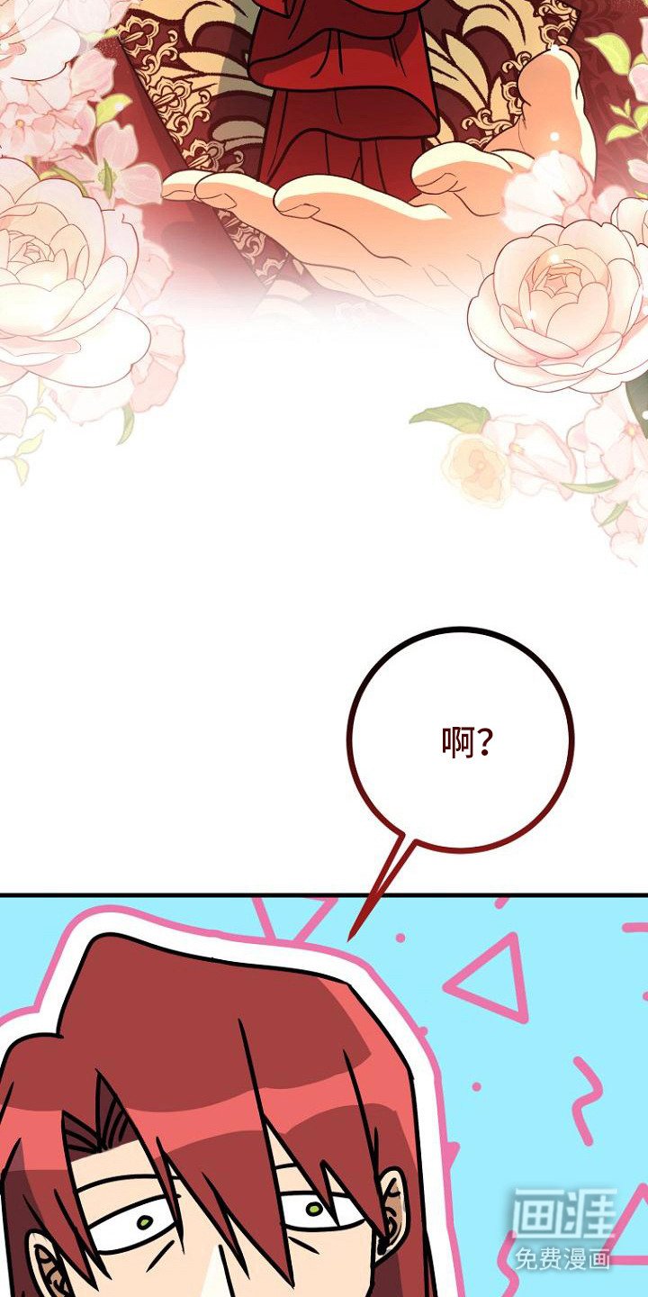 第10章：承诺