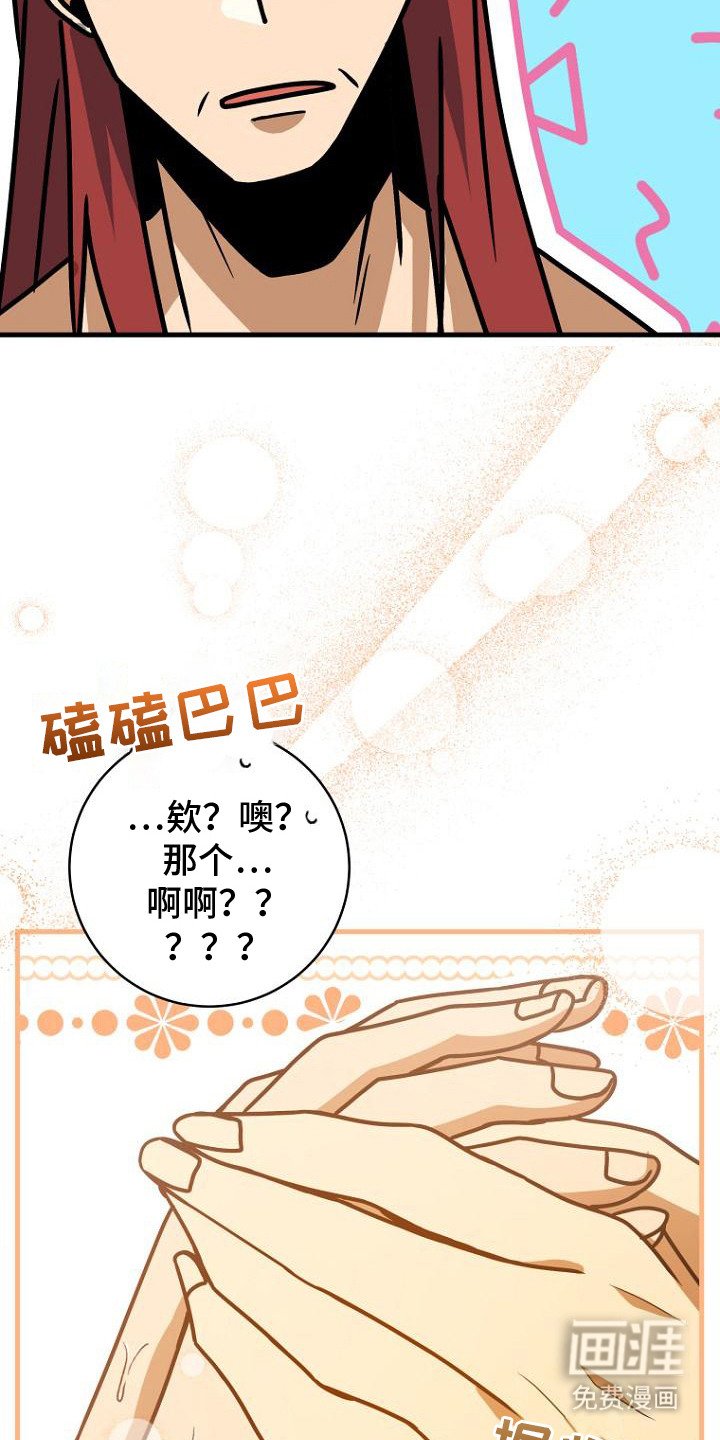 第10章：承诺