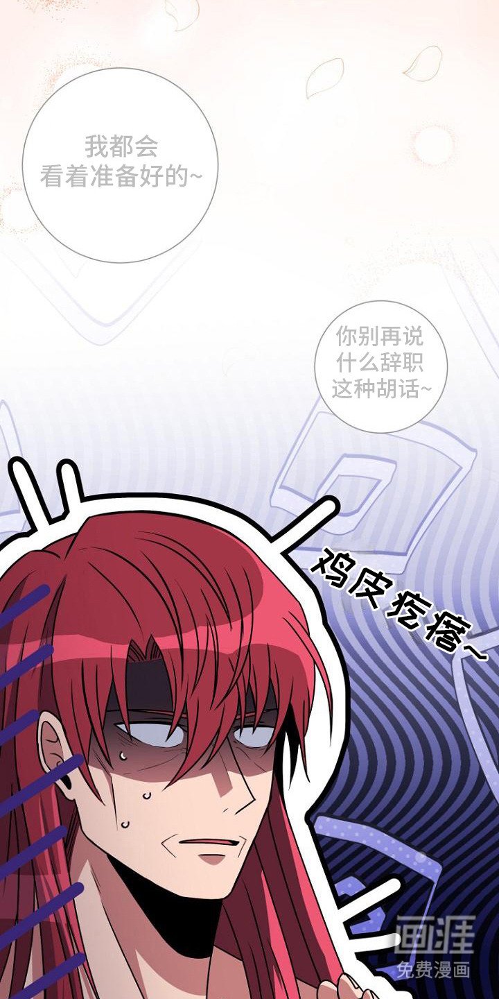 第10章：承诺